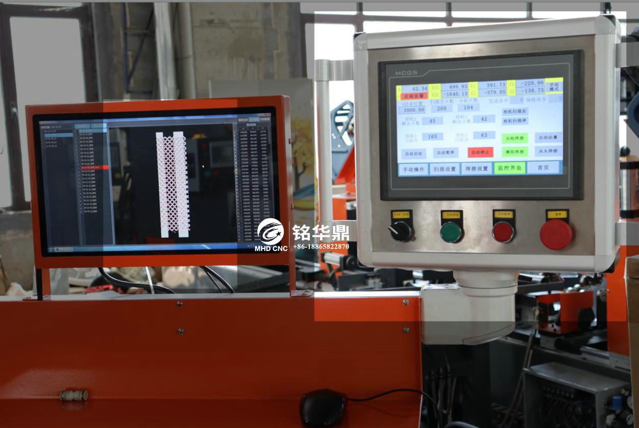 mining screen welding machine.jpg