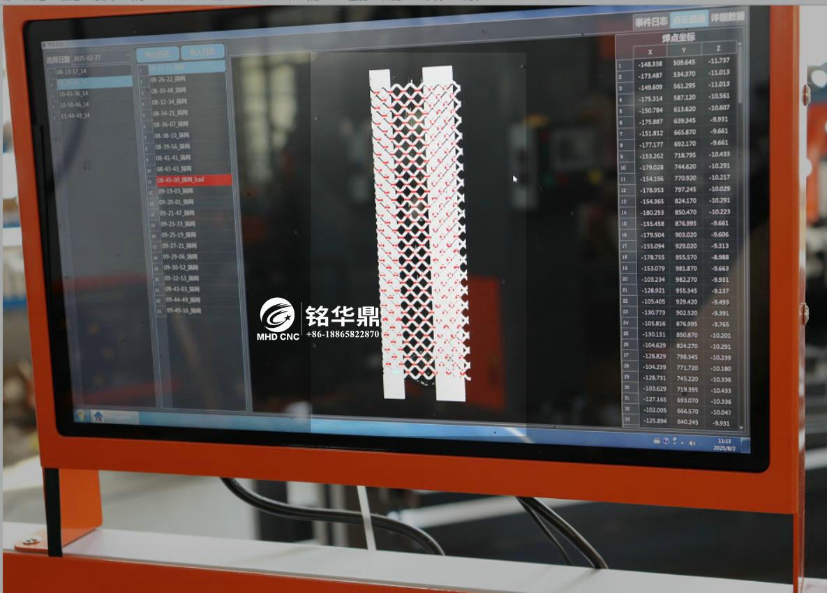 mining screen welding machines.jpg